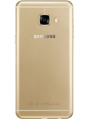 Samsung Galaxy C5 view 2